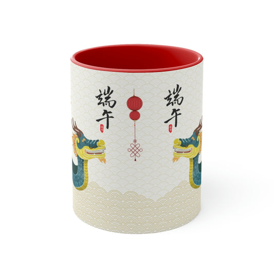 Dragon boat Ceramic Mug (11OZ) | Perfect Gift for Dragon boaters